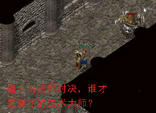 ��ʿ�뷨ʦ�Ծ���˭���������ķ�����ʦ��