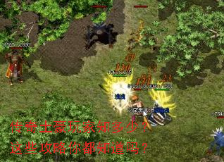 �����������֪���٣���Щ�����㶼֪����