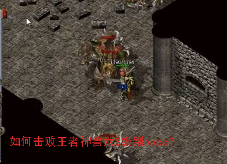 ��λ�������������S����boss��