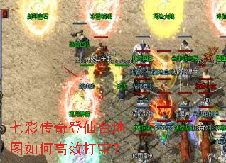 �߲ʴ������̨��ͼ��θ�Ч�򱦣�