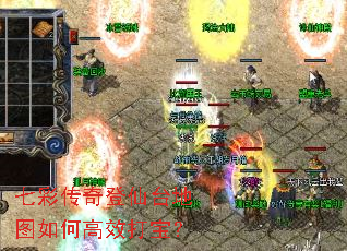 �߲ʴ������̨��ͼ��θ�Ч�򱦣�