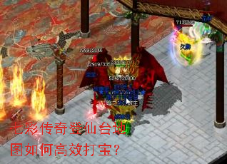 �߲ʴ������̨��ͼ��θ�Ч�򱦣�