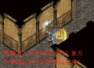 ˭�и��Ŵ���ļ����룿���Ŵ��漤���������Ｄ��һ���