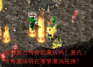 ˭�и��Ŵ���ļ����룿���Ŵ��漤���������Ｄ��һ���