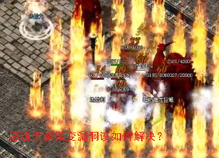 ŭ������΢��©������ν����