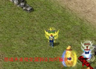 ŭ������΢��©������ν����