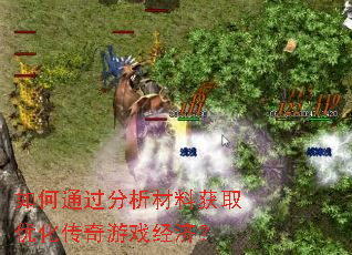 ���ͨ���������ϻ�ȡ�Ż�������Ϸ���ã�