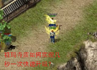 �����������ʵ�ּ���һ�ο���������