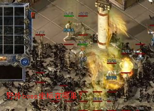 Ұ��boss���������