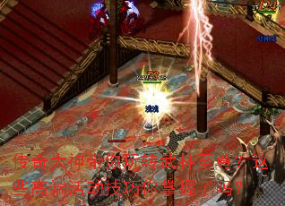 ������������ת����������Щ�߶˻��������������