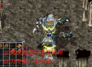 ��ο����������ߴ���ս��ר����Ч�ʣ�