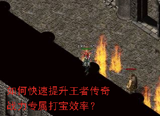 ��ο����������ߴ���ս��ר����Ч�ʣ�