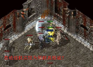 �Զ��һ�ʵ��Ϊ���ľ���ս��