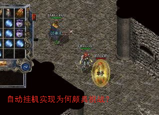 �Զ��һ�ʵ��Ϊ���ľ���ս��