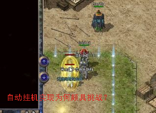 �Զ��һ�ʵ��Ϊ���ľ���ս��