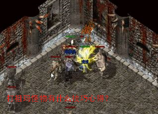 �����������ʲô�����ĵã�