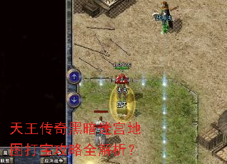 ��������ڰ��Թ���ͼ�򱦹���ȫ������