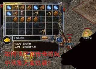 ��ο����ڴ�����Ϸ�л��۴�����ѫ��