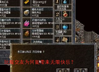 �������Ϊ���ܴ������޿��֣�