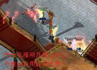 ����˽���տ���Ϊʲô����һֱ������������