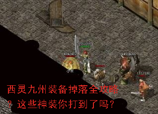 �������װ������ȫ���ԣ���Щ��װ�������