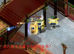 ����ѥ�ӵ����Ծ����ж�ǿ��