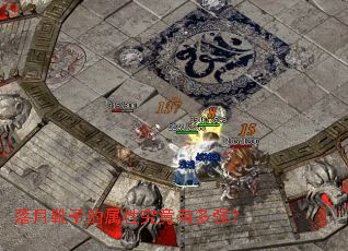 ����ѥ�ӵ����Ծ����ж�ǿ��