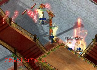 �޵�սʿ������ɣ�