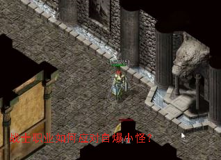 սʿְҵ���Ӧ���Ա�С�֣�