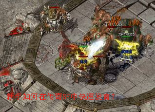 ��������ڴ���SF�п��ٷ�����