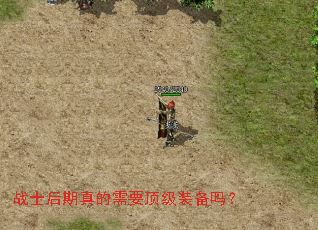 սʿ���������Ҫ����װ����