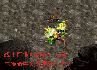 սʿְҵ�����1.95�ϻ������з��Ӹ�ǿʵ����