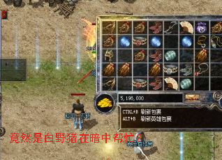 ��Ȼ�ǰ�Ұ���ڰ��а�æ��