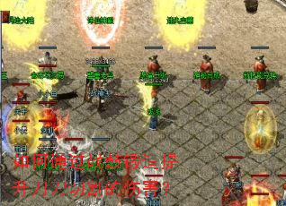 ���ͨ��ս�Ķ������������и���˺���