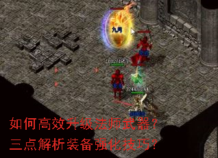 ��θ�Ч������ʦ�������������װ��ǿ�����ɣ�