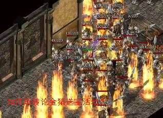 �����ת�۽����ͱ����