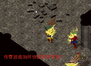 ������Ϸ��ο��������ȼ���