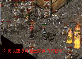 ��ο���������ʿ�򽣹�����װ��