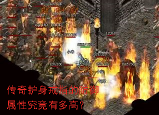 ���滤����ָ�ķ������Ծ����ж�ߣ�