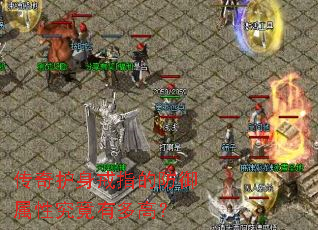 ���滤����ָ�ķ������Ծ����ж�ߣ�