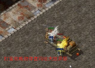 �򱦹����������귩������