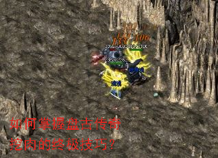 ��������̹Ŵ���������ռ����ɣ�