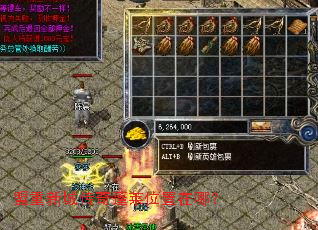 �����³Ǵ�������λ�����ģ�