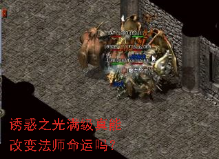 �ջ�֮���������ܸı䷨ʦ������