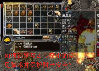 ���ʶ�𸴹Ŵ����еĳ���ƭ���������Ʋ���ȫ��