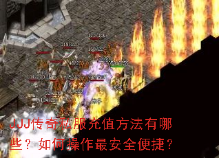 JJJ����˽����ֵ��������Щ����β����ȫ��ݣ�