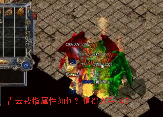 ���ƽ�ָ������Σ�ֵ��������