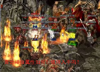 ���ƽ�ָ������Σ�ֵ��������