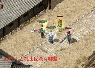 ���ִ����ʤ�ؾ�����Щ��