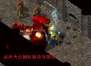 ���ִ����ʤ�ؾ�����Щ��